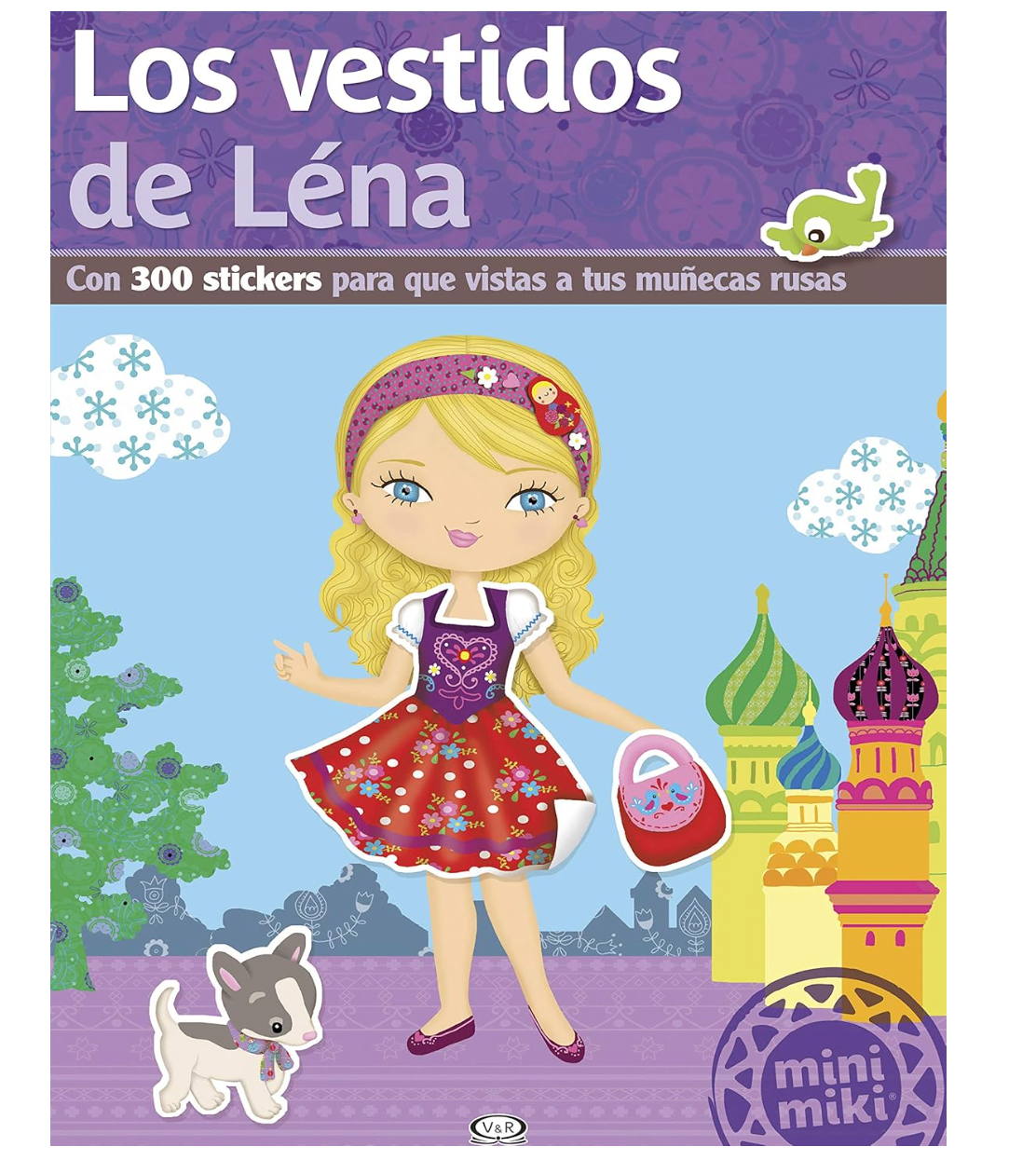 Los Vestidos de Lena