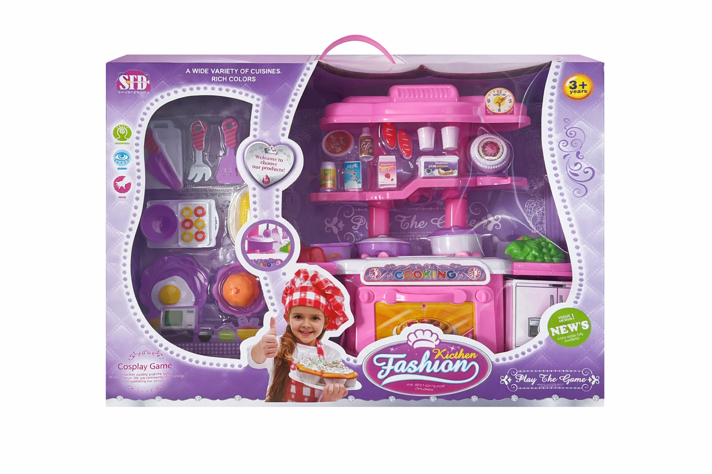 Fashion Kitchen